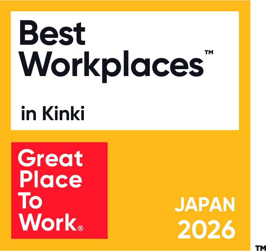 2026 「働きがいのある会社」地域版ランキング 近畿