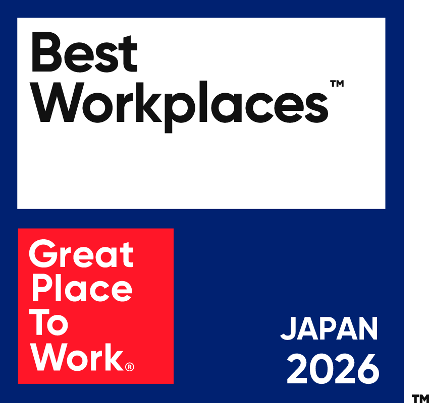 2026 働きがいのある会社ランキング