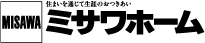 ロゴ:ミサワホーム株式会社